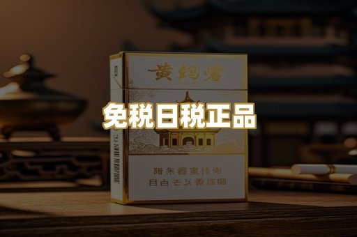 越南代工爆珠
